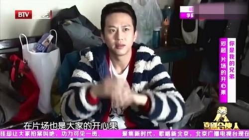 超哥早期爆料视频播放,视频播放背后的故事与真相  第1张