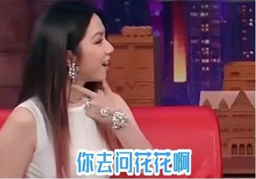 邓紫棋探病外公爆料视频,温馨互动曝光  第3张