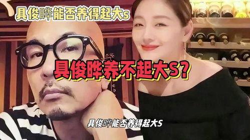 娱乐八卦爆料吃瓜最新,最新吃瓜爆料，明星隐私大曝光！  第2张