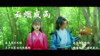 电影古装在线观看  第2张